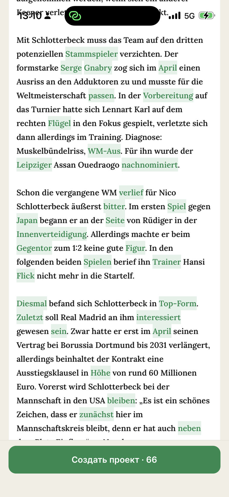 The whole recognised text — the words found are highlighted